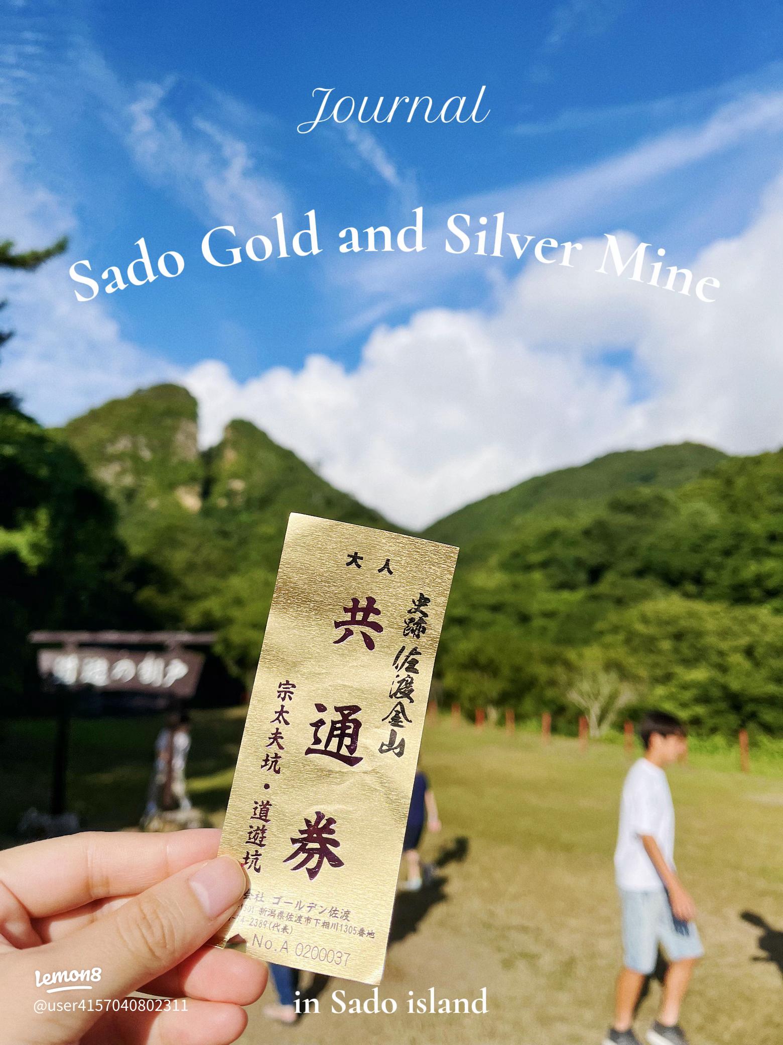 あの佐渡金山へ再び！世界遺産になる前に見てほしいところを深掘り紹介 佐渡市新潟県観光協会公式ブログたびきち 公式 新潟県のおすすめ観光・旅行情報！にいがた観光ナビ