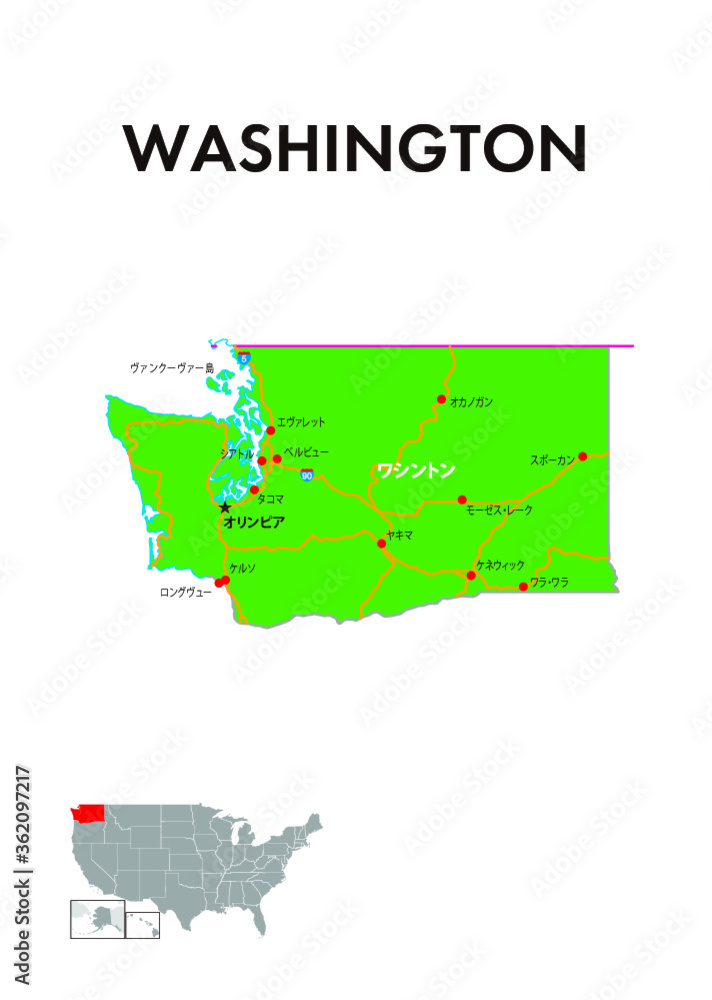 マップ米国ワシントン州 - 地図のベクターアート素材や画像を多数ご用意