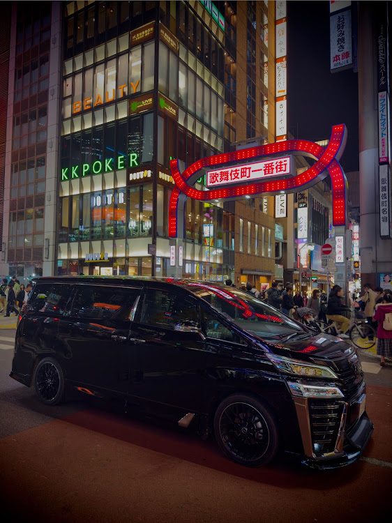 歌舞伎町一番街 東京都 新宿区の写真素材FYI05003865ストックフォトの Qlean Market