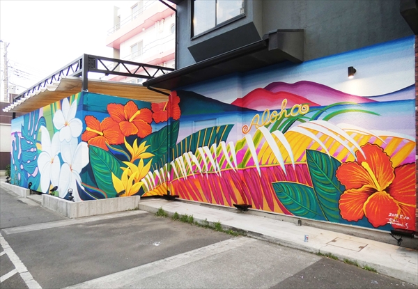 藤沢・江の島の観光名所＆穴場11選 2025週末日帰りドライブや海水浴！いこーよとりっぷ