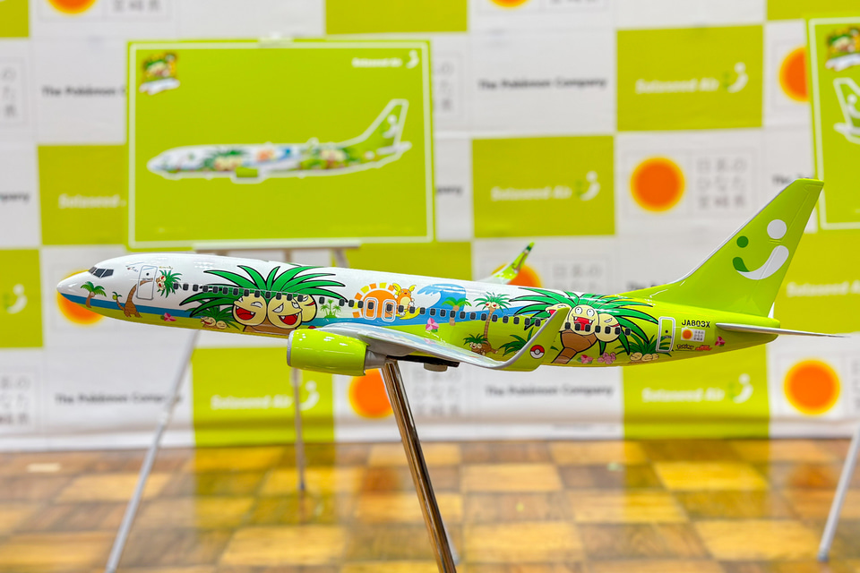 かわいいロシア＊ウラジオストク到着日』ウラジオストック ロシア の旅行記・ブログ by マトリョーシカさん