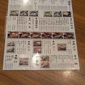 完売御礼 〜アグレシオセンター南〜 6〜10号棟外観イメージ図暮らし新築一戸建て 家マイホーム分譲住宅建売建築収納リビングインテリア