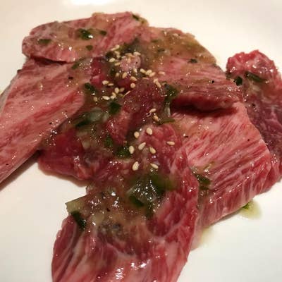 景福宮 箱根 焼肉- 楽天ぐるなび