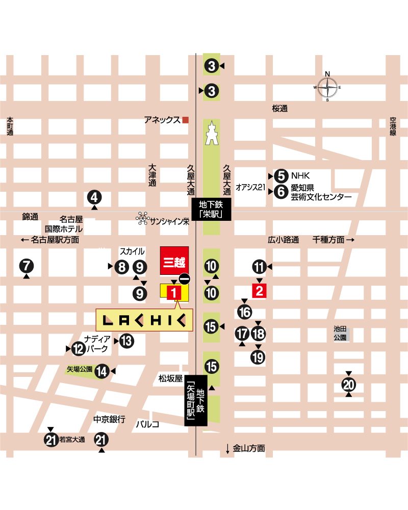 名古屋三越栄店が婦人ファッションを改装 アパレルを大幅に減らす - WWDJAPAN