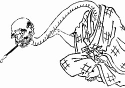 見越し入道 - Wikipedia