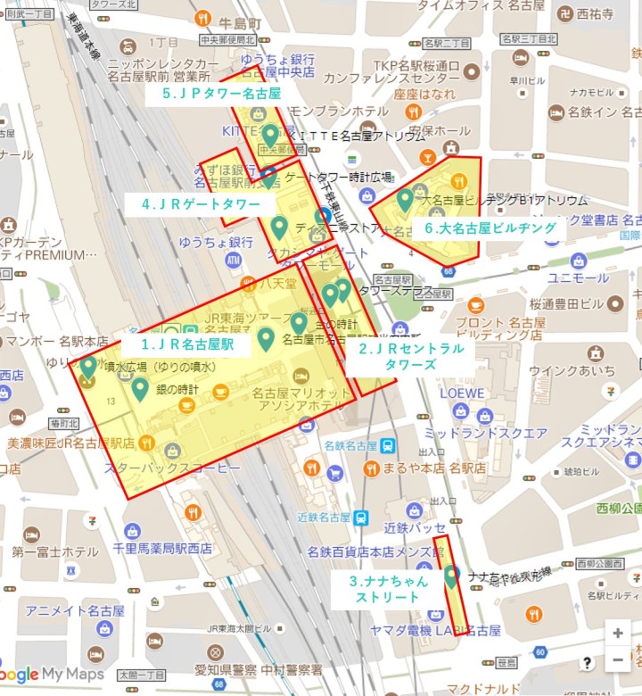 銀の時計愛知県名古屋市中村区詳細 周辺情報 NAVITIME Travel