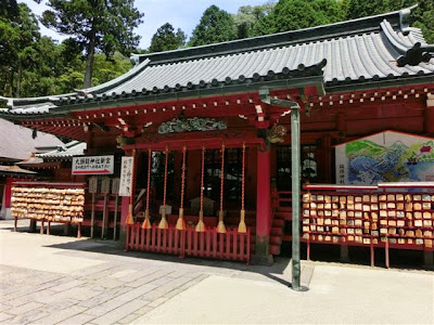 源頼朝公ゆかり「伊豆山神社」②りさパパの独り言