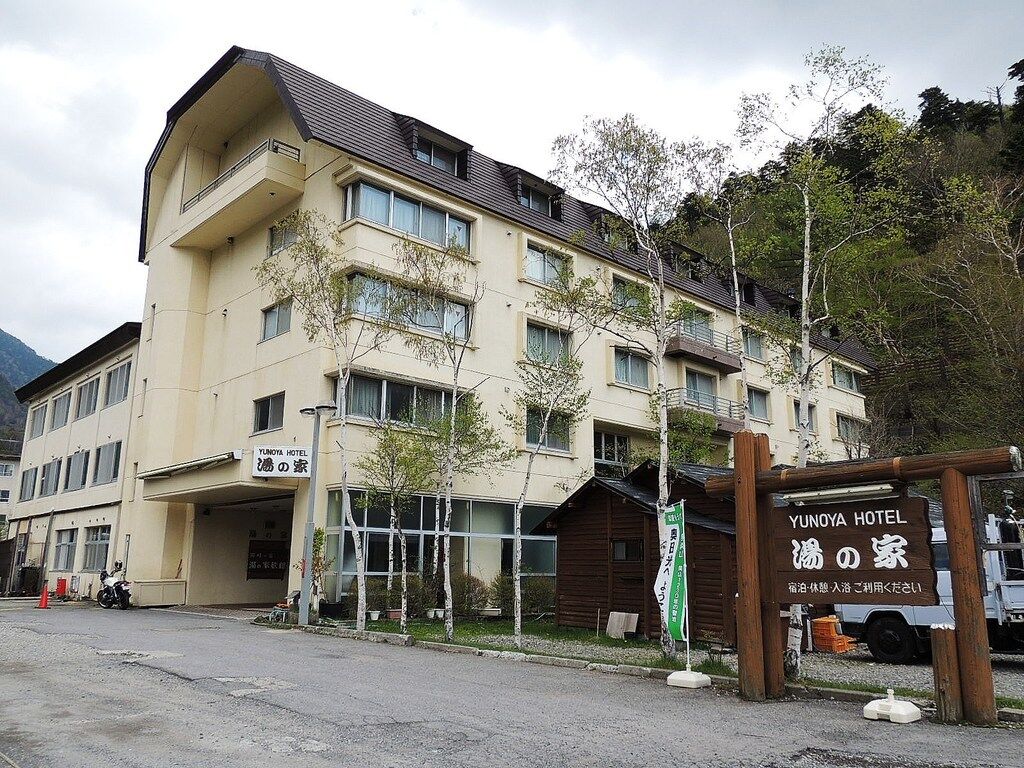 湖畔の宿 緑水閣 国内宿予約 トラベル「みも」