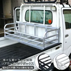 ハイゼット デッキバンカーラインナップ ダイハツ