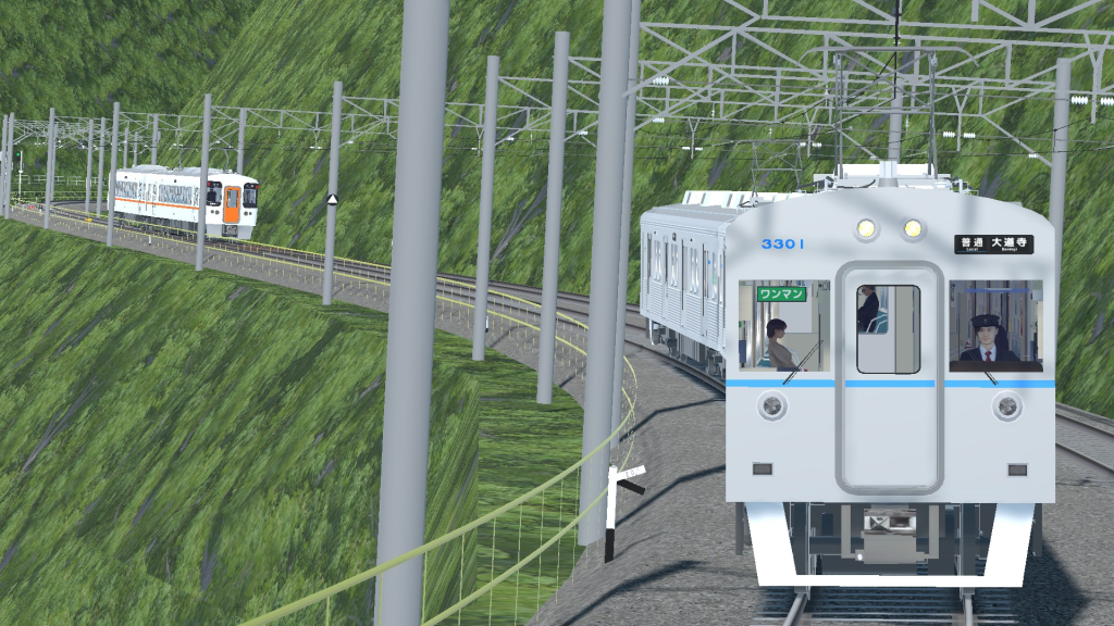 車窓から館浜電鉄を見てみよう！ TRAIN CREW