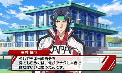 王子はもちろん白馬: 無人島のオモチャ箱２