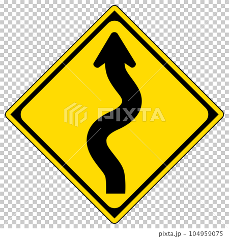 道路標識 右つづら折りあり サインステッカー