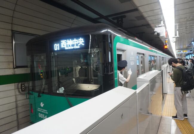 新神戸駅から神戸三宮CASHBOXへのルートマップ - MDATA