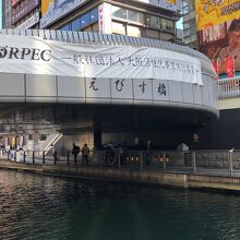 じつは暗黒時代も数十人飛び込んでいた」なぜ阪神ファンは道頓堀ダイブする？“異常だった”20年前5300人飛び込みでトラブル、逮捕者＆死者まで 2 4- プロ野球