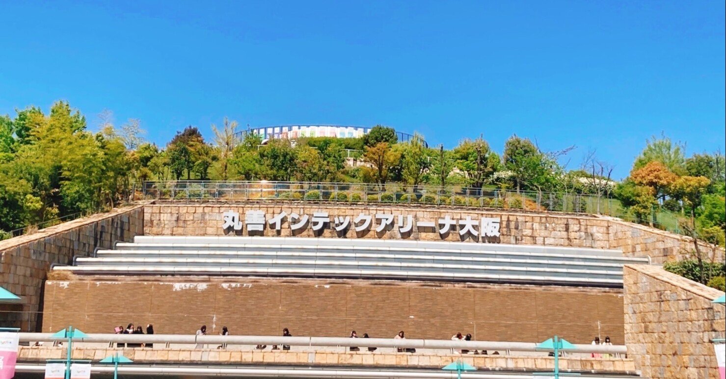 2025年 丸善インテックアリーナ大阪 -