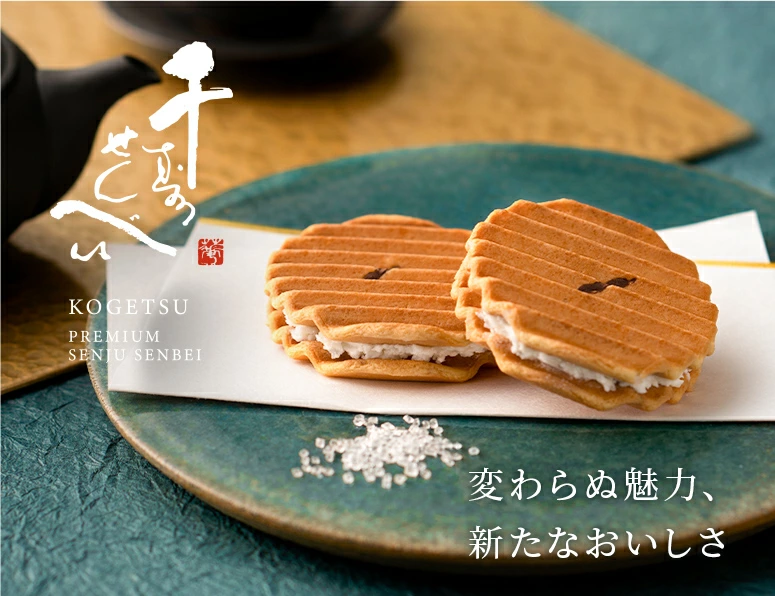 2025年最新！韓国の 人気お土産38選 買うべき！お菓子、女子人気コスメ＆アクセサリー、男性向け！旅Pocket