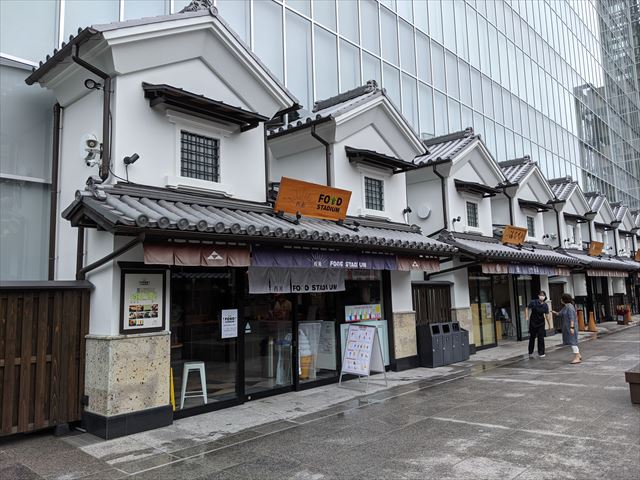 賑わい創出の拠点へ ミナカ小田原がオープン小田原・箱根・湯河原・真鶴タウンニュース