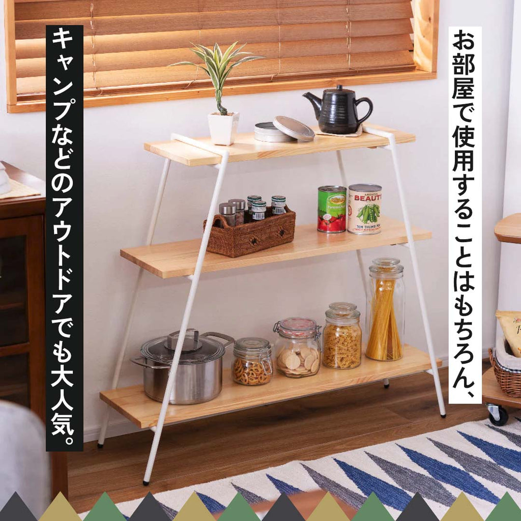 アイアンラック タイプA インテリア アウトドア用品 レジャー