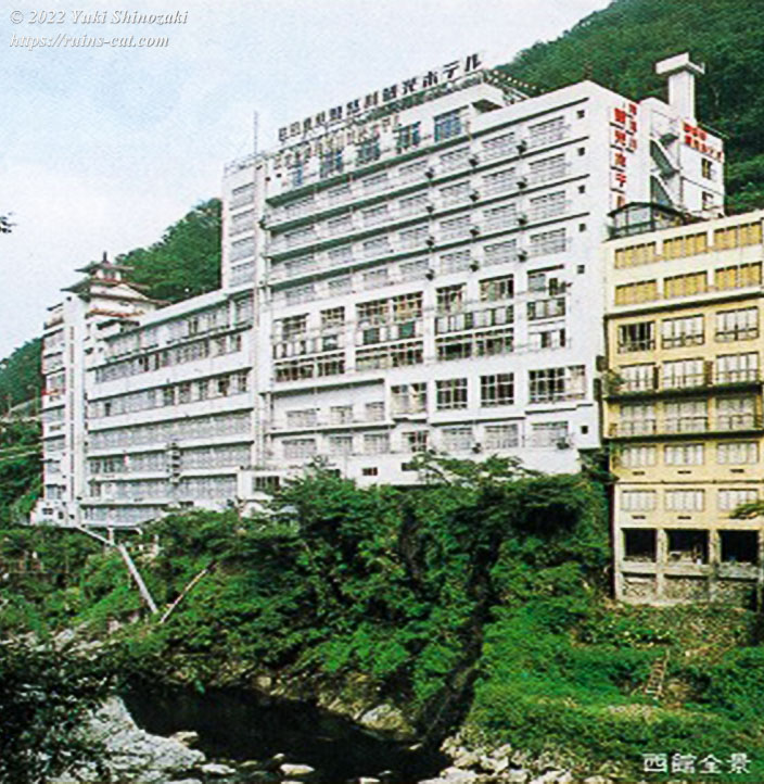 バブル遺産 経営破綻の連鎖 国による銀行再建の生贄となった鬼怒川温泉の末路