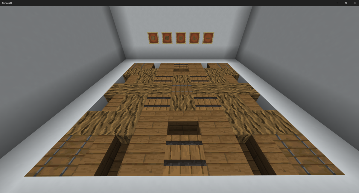 豆腐建築にチョイテクでオシャレ！？初心者建築者に覚えて欲しいテクニック – マイクラなび