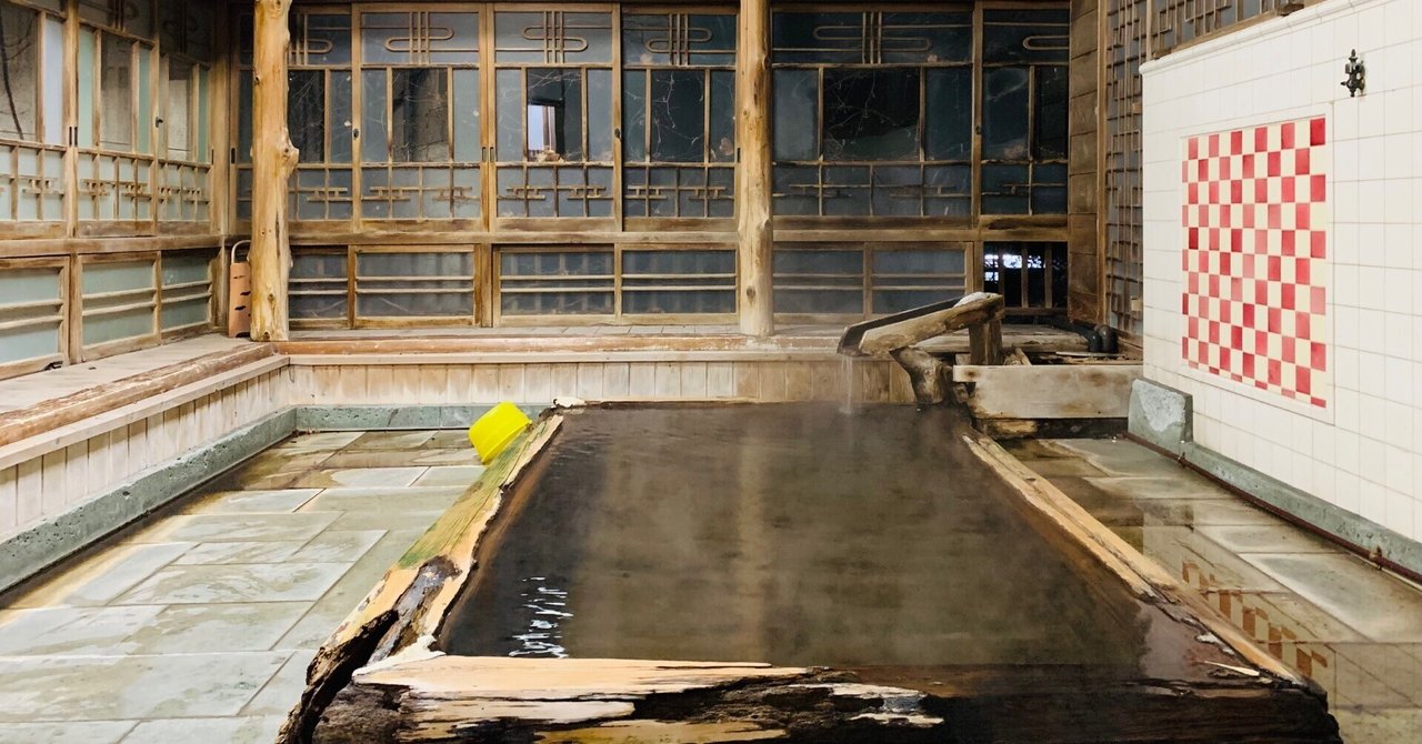 河津峰温泉旅館花舞竹の庄公式