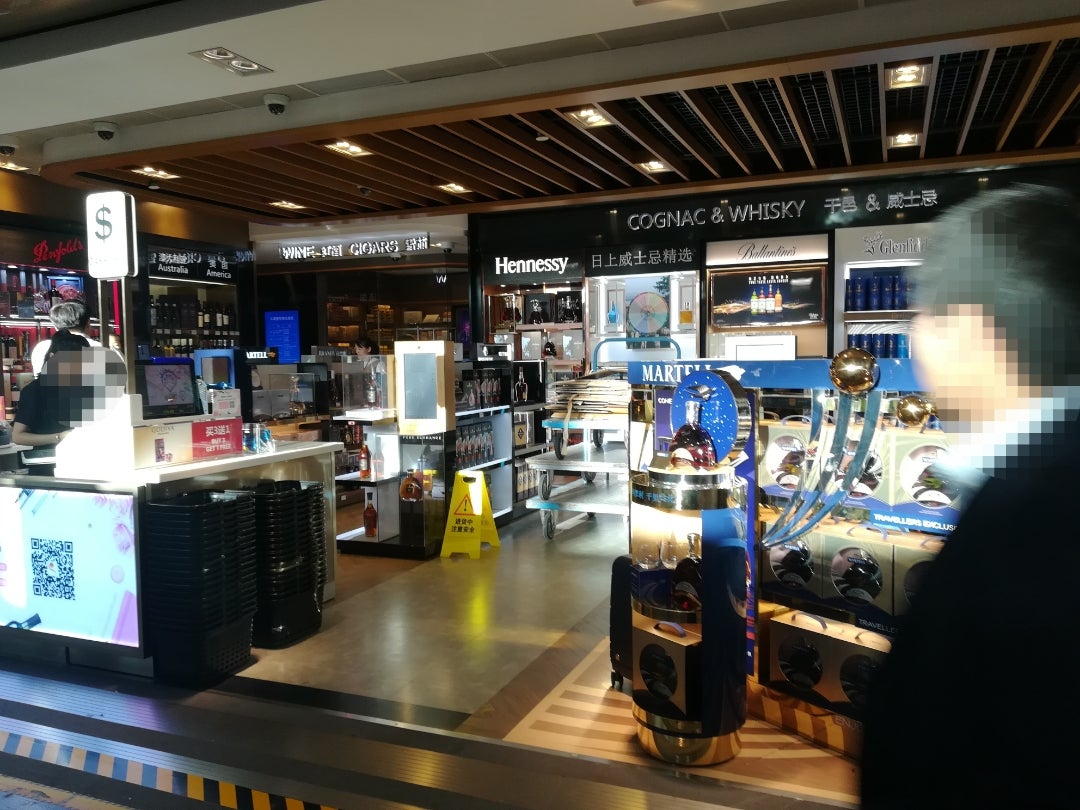 浦東空港〜 in 上海ロンライのブログ