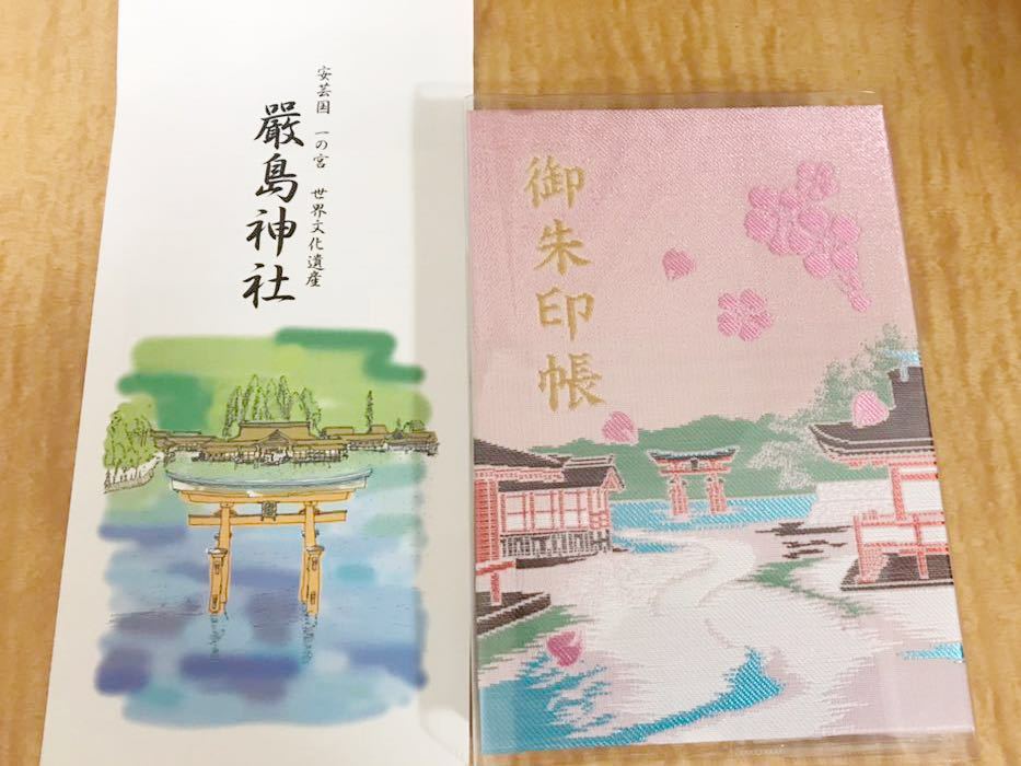 礼文島にも”厳島神社”があった。メロママ＆じーじの旅日記