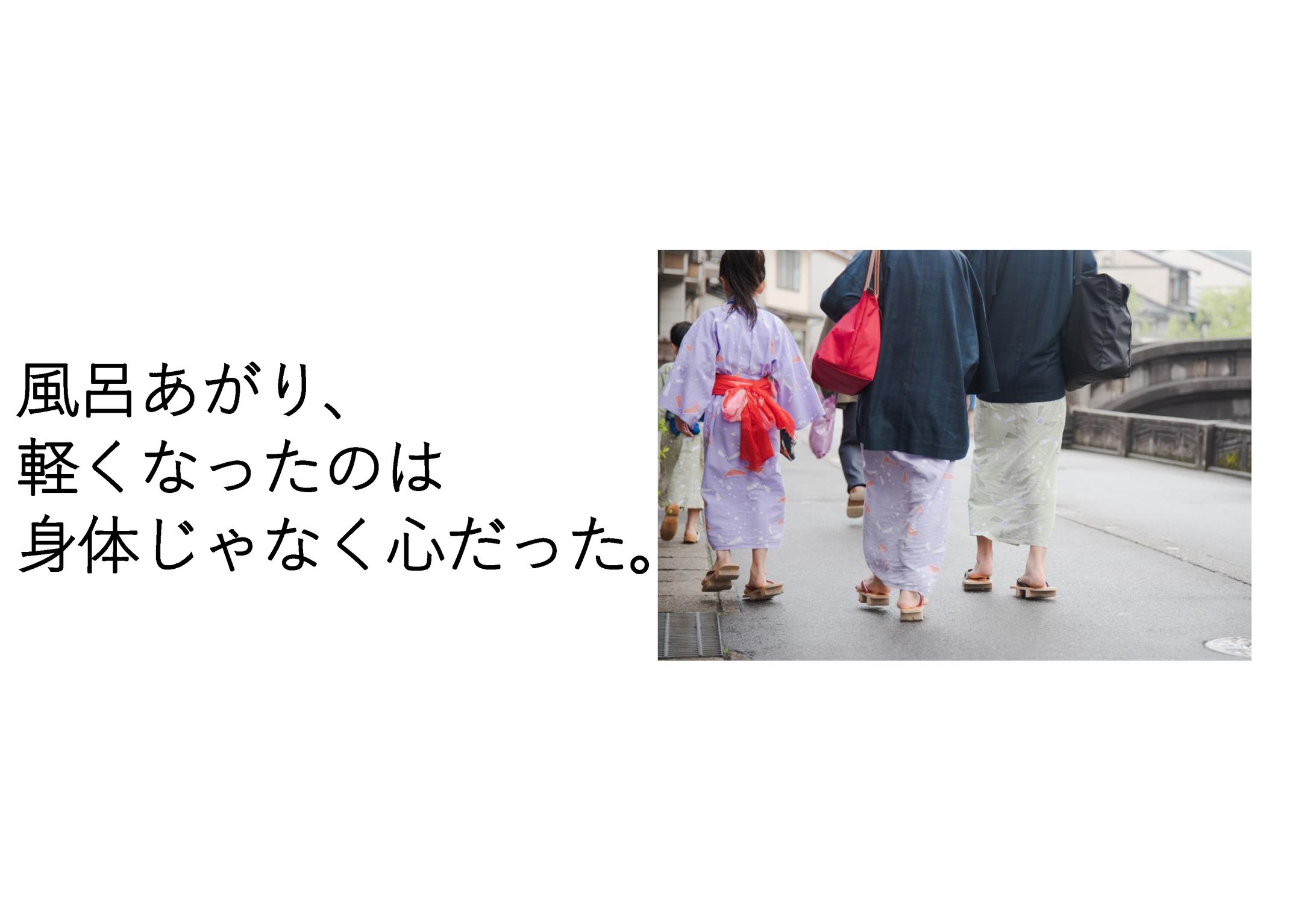 2022-2023シーズンポスターが完成しました！ : 草津温泉スキー場スタッフブログ