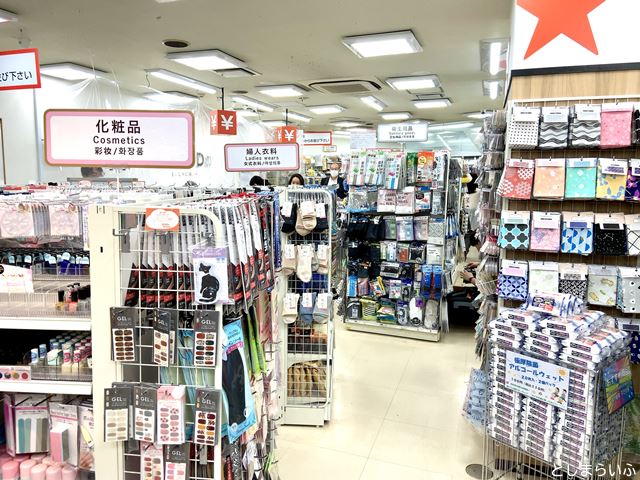 池袋100均まとめ 100円ショップ全8店舗を写真付きで紹介としまらいふ