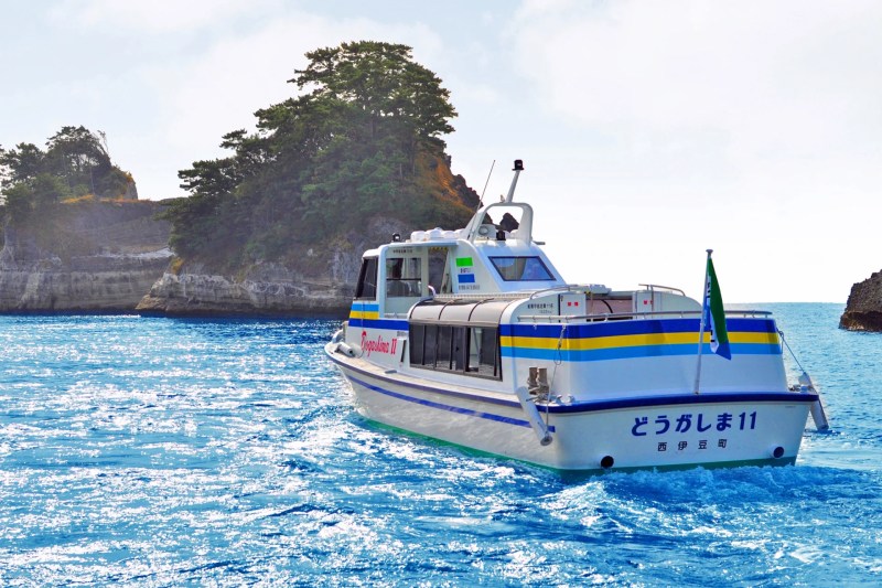 静岡県 西伊豆町 堂ヶ島