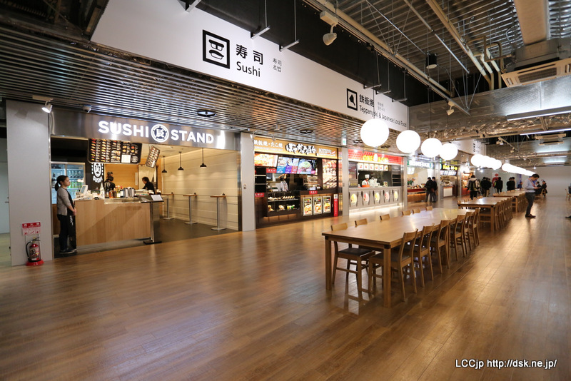 成田空港グルメならここ！フライト前後に食べたい和食など10選食べログまとめ