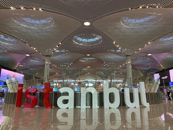 イスタンブール空港ターキッシュ エアラインズ