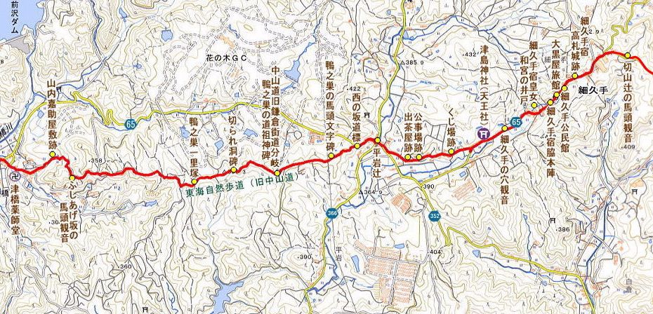 長野県に残る中山道と宿場町を巡る① 「軽井沢宿～下諏訪宿～妻籠宿」前編Go! NAGANO 長野県公式観光サイト