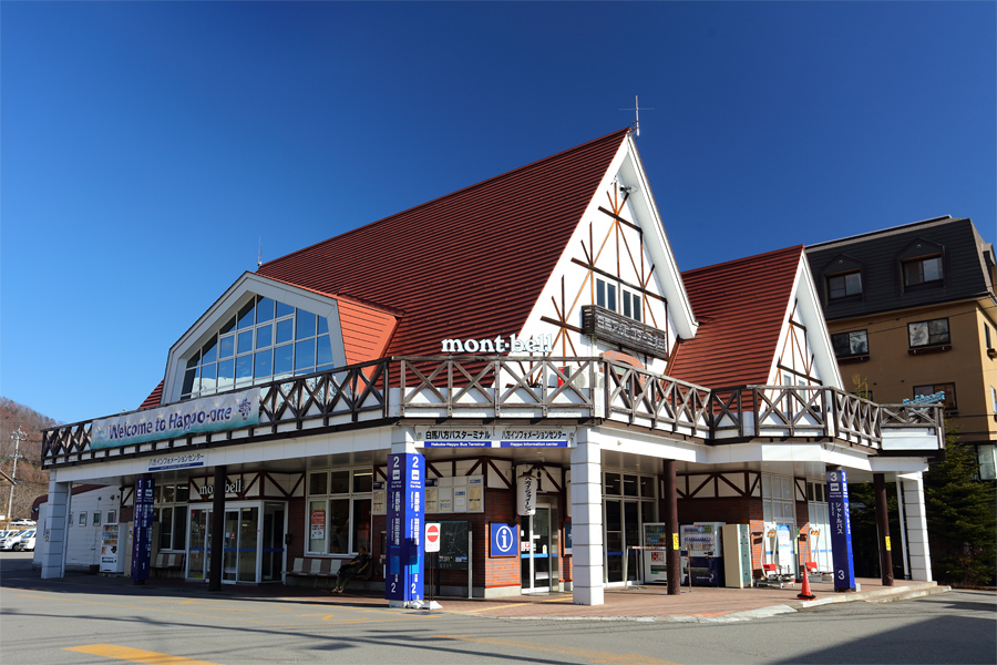 モデルコース・登山口へのアクセス - 白馬村公式観光サイト