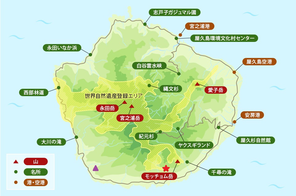 屋久島マップ – 屋久島観光センタ