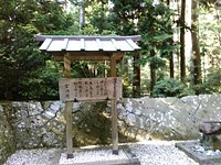 2025年 真野御陵 - 出発前に知っておくべきことすべて -