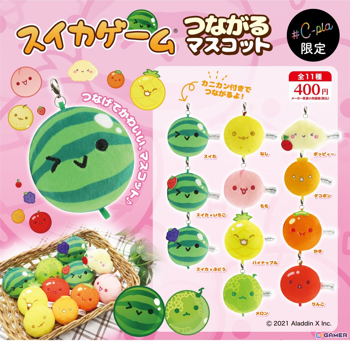 津軽ねぷこ@動画勢Vtuber on X: