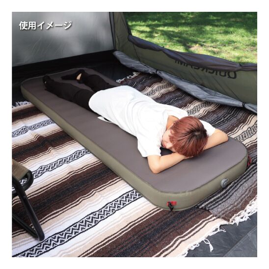 ひんやり水流快眠マット2公式 サンコー通販サイト