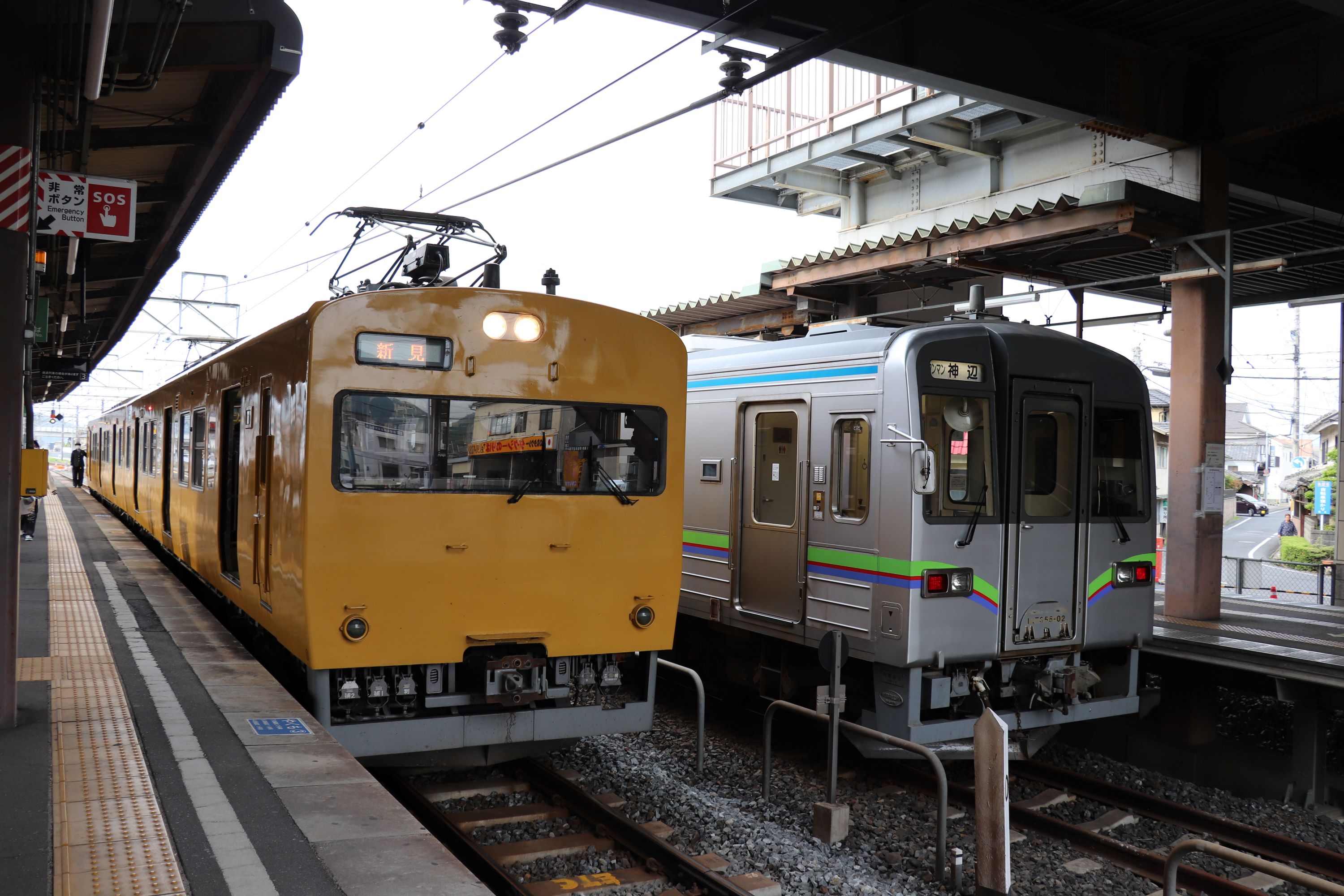 田舎？都会？伯備線の清音駅 - 岡山で田舎暮らし