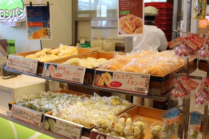 100年以上の歴史を持つ和菓子屋さん！海老名市河原口の「二葉菓子店」 - 海老名・本厚木に住もう