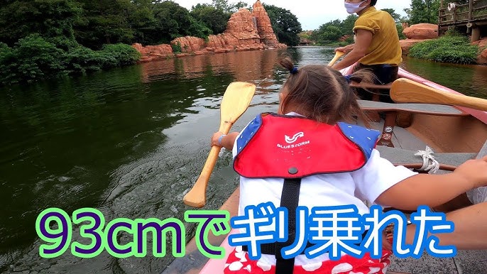 保存版 こどもと東京ディズニーランド! 絶対知っておくべきテクニック28 2 3-