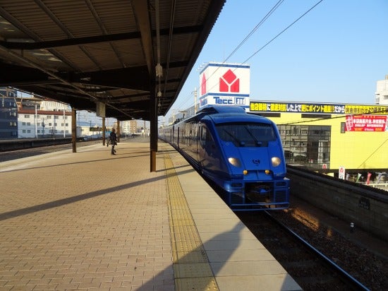 日豊本線 別府駅