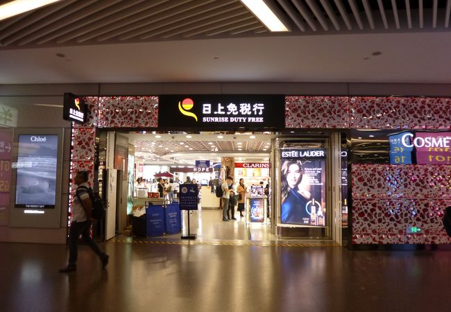 上海浦東国際空港レポ ターミナル2の制限エリア内で腹ごしらえ！Trip.com 上海