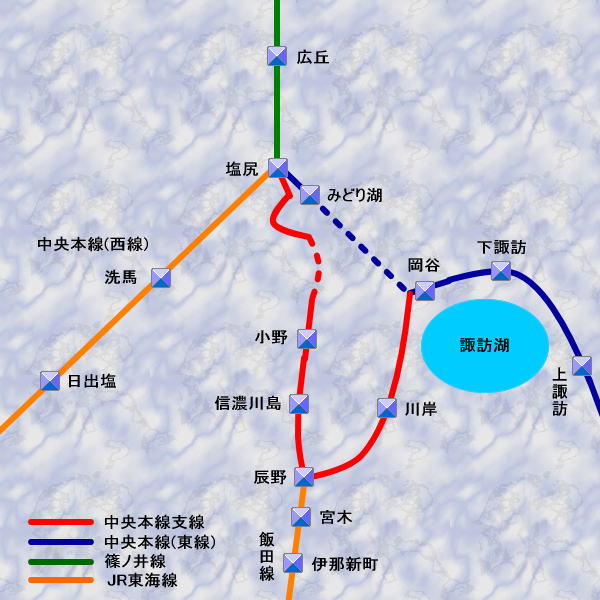 中央本線・辰野支線 ①岡谷駅、川岸駅、辰野駅、信濃川島駅