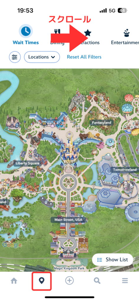 ★送料無料★ 未使用 フロリダ ディズニーワールド