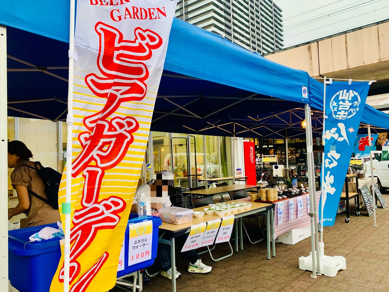 BBQビアガーデン 北海道 名駅名鉄グランドホテル12F