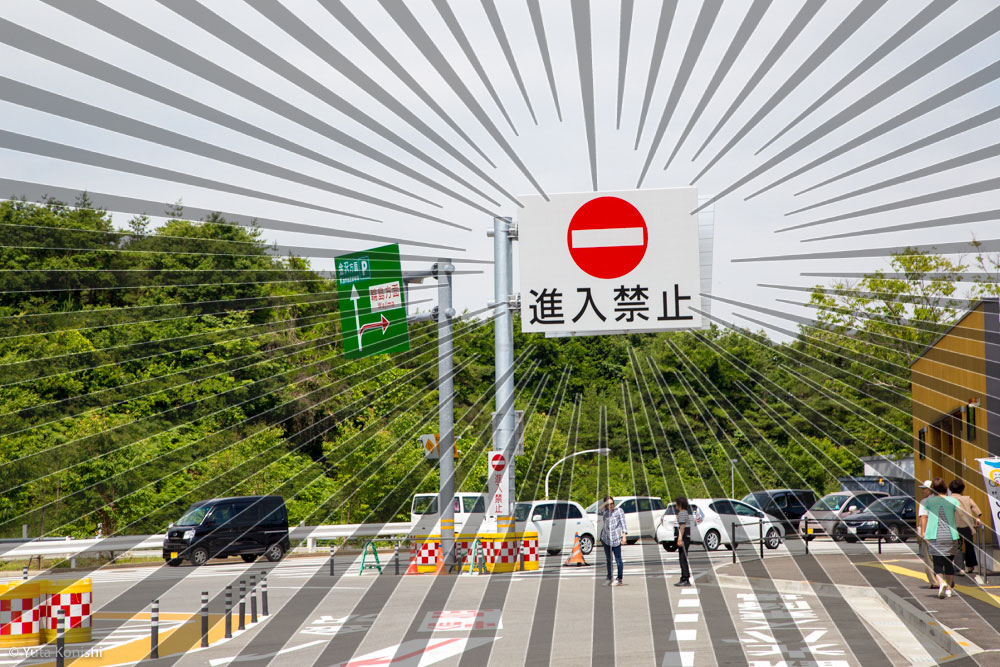 輪島門前町コース』～街並みに息づく歴史を感じる～モデルコース 公式 石川県の観光 旅行サイト「ほっと石川旅ねっと」