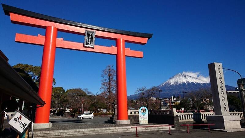 富士山本宮浅間大社の地図アクセス・クチコミ観光ガイド旅の思い出