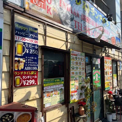 横浜FC戦 ピッチグリーティング 復路⑤ 毎年思うけど、チアグラちゃん×かぶりものは絶対優勝だから定期的にやってもらいたいです🥺チアグランパスチアグラチアグランパス2023チアグライフcheergrampuscheergra名古屋グランパスグランパスgrampusj