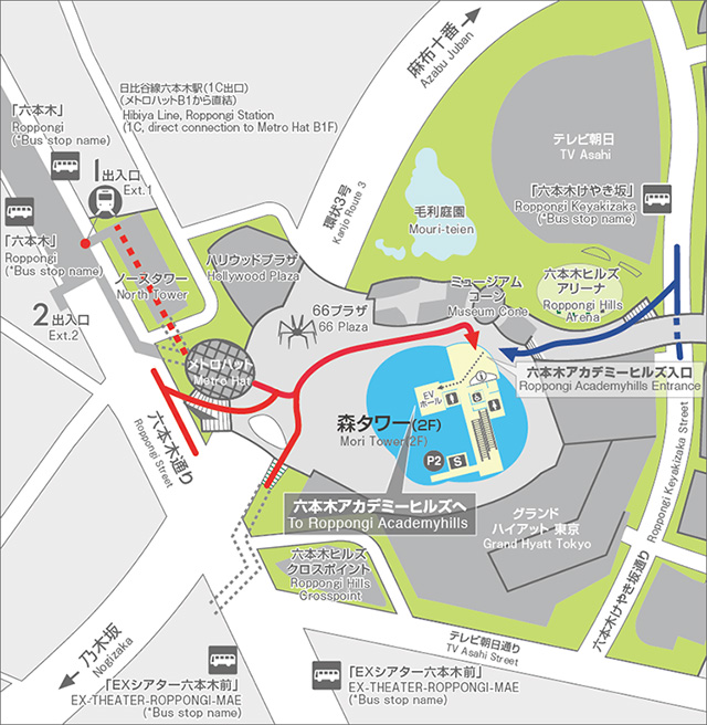 六本木ヒルズ森タワーフロアガイド・アクセス・駐車場東京ビルマップ